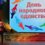 фестиваль2