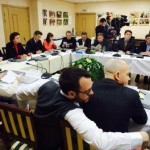 конференция