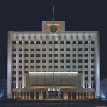 госсовет