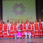 эрвел