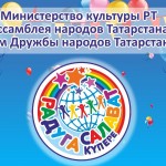 радуга