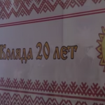 123