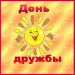 4362472-838aec1b91cf96a1
