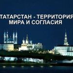 Безымянный