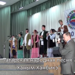 Безымянный