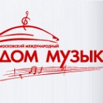 дом музыки