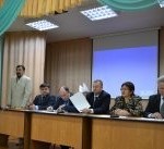 Курултай башкир
