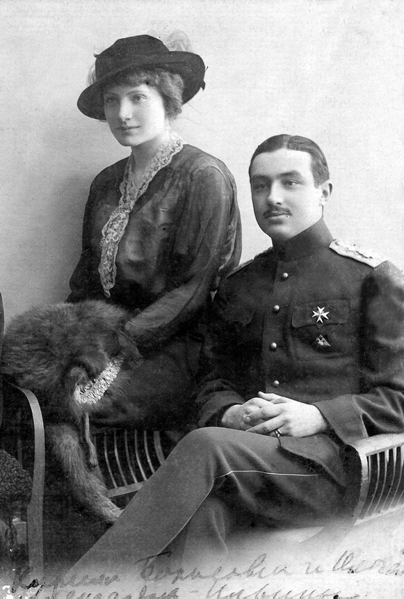 Ольга и Кирилл Ильины  перед эмиграцией