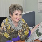Белоусова