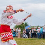Валда шинясь