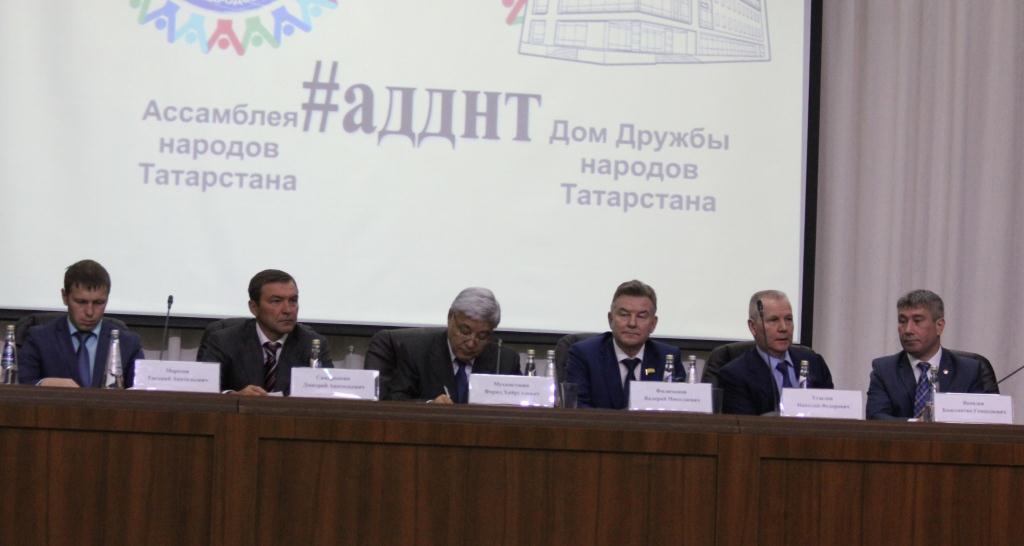 Отчетно-выборная конференция Чувашской НКА
