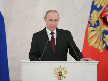 путин1