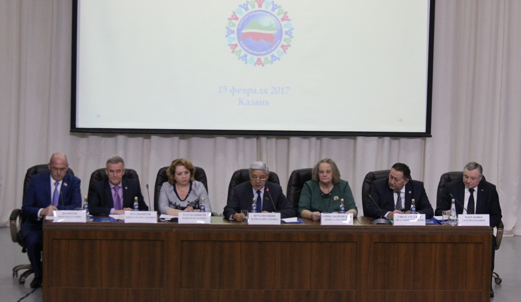 Итоговое заседание Совета Ассамблеи народов Татарстана