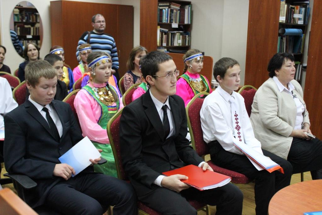 научно-практическая конференция и чтения школьников на языках народов РФ