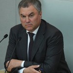 Володин