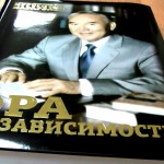 к