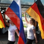Германия Россия немцы