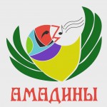 Амадины