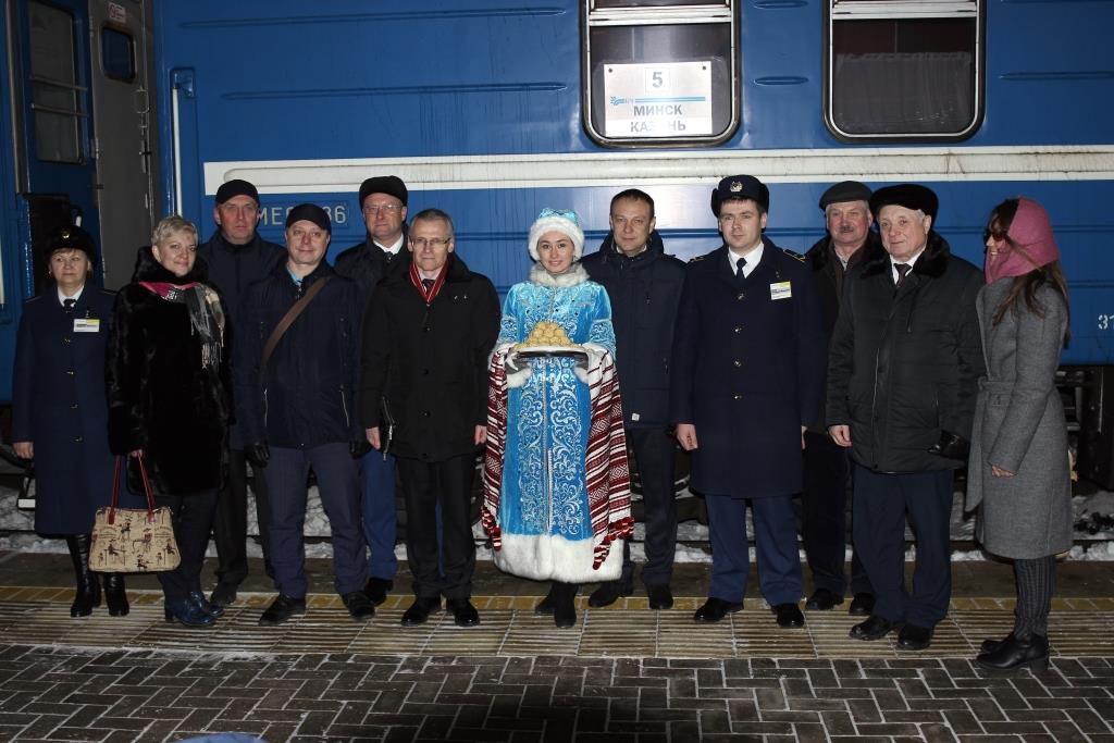 Встреча поезда Минск - Казань (14.12.18)