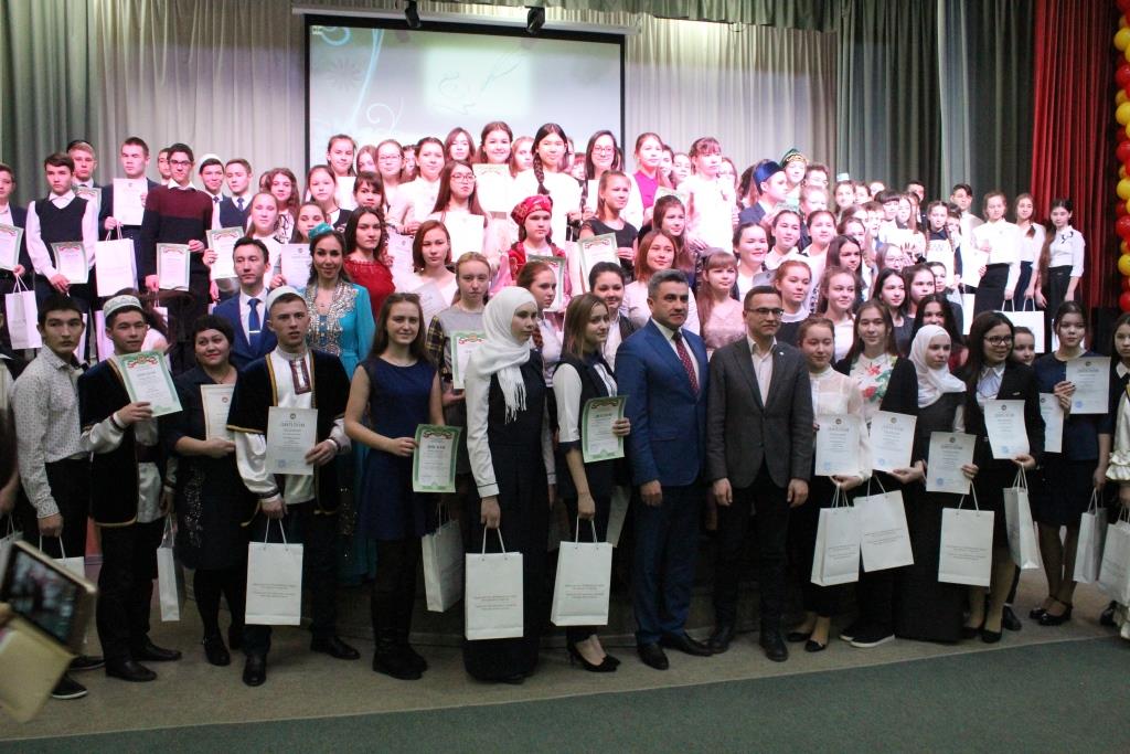 Торжественная церемония закрытия олимпиады по татарскому языку и литературе (29.01.19) 