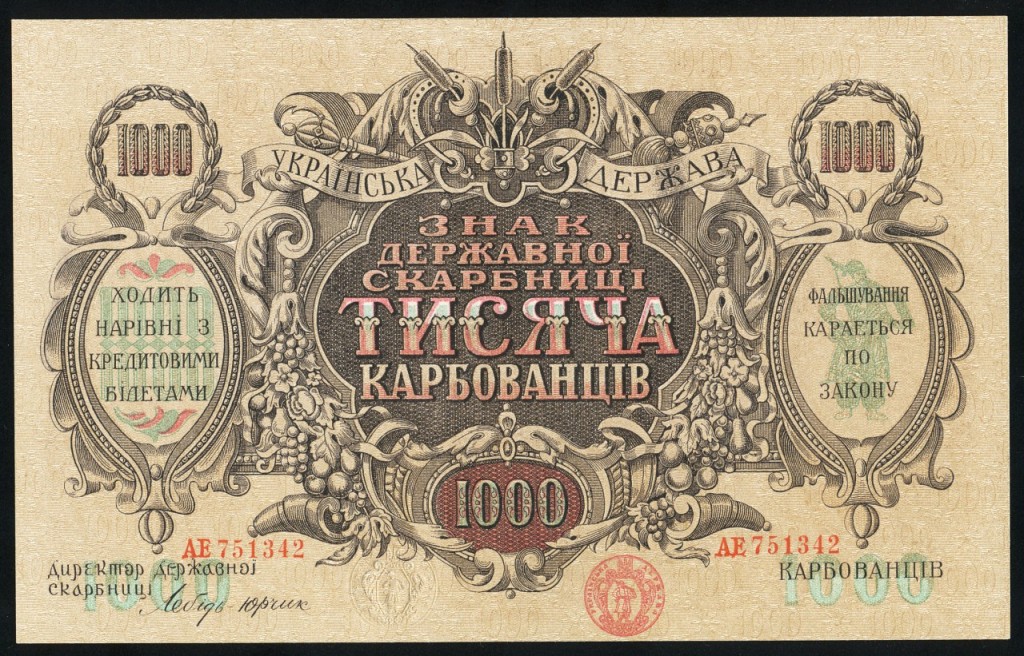 UkraineP40-1000Karbovantsiv-(1918)_f-donated