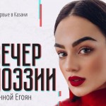 IMG-20190606-WA0012