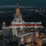 Безымянный