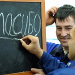 мигранты иностранцы русский язык