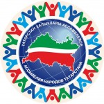 Ассамблея