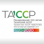 Безымянный-1