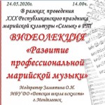 IMG-20200521-WA0026