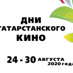 Снимок
