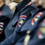 МВД полиция