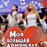 Без названия