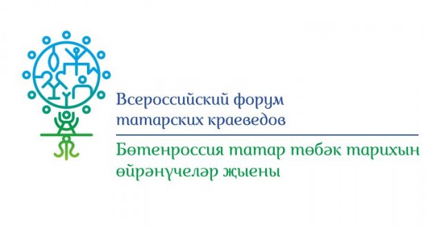 logo-kraevedov-620x330