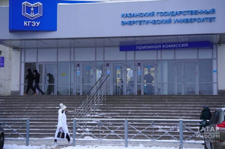 Казанский авиационный институт им а. Книту туполева. Каи казань телефон приемной комиссии. Каи логотип. Книту-каи им.