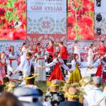 Купала