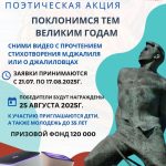 b889041d-c783-486f-bc83-28bd93c4dea5