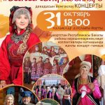 _t1Sw8jINvnFlSUzr3zH5C3zjQPOVEUm7I52wllUZ_QujfD41f_lMxsfwbL7zyZXXjckbXDaZMiOeWoNiXFn0asC (1)