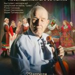 IMG_20260429_095047_613