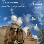 IMG_20260707_124947_601