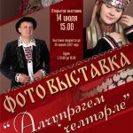 oo6vwbssonnnyootj8ypljjae492ab7h8pzzgm4lwhijuz_hkloavwlrcj4ety3ngmugvauy6t00xwz6jqoyyu8z-724x1024