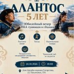 0d27e12d-761c-4987-b326-730053be9d4f