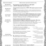 6341eebe-1aaf-4b05-b5ac-5a0363484973 (1)